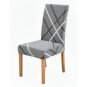 Anyseat Chair Cover Gray Cross Hatch Design Elastic Slipcover Dining Decor