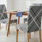 Anyseat Chair Cover Gray Cross Hatch Design Elastic Slipcover Dining Decor