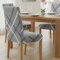 Anyseat Chair Cover Gray Cross Hatch Design Elastic Slipcover Dining Decor