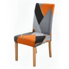 Anyseat Chair Cover Orange Gray Geometric Design Elastic Slipcover Dining Decor Anyseat Chair Cover Orange Gray Geometric Design Elastic Slipcover Dining Decor