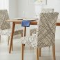 Anyseat Chair Cover Beige With Black Sketch Elastic Slipcover Dining Decor