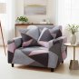 Anyseat 1-Seater Sofa Cover, Gray Pink Geometric, Elastic Stretch, Slipcover