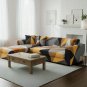 Anyseat 4-Seater Sofa Cover, Golden Yellow Geometric, Elastic Stretch, Slipcover