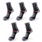 Anyfootwear 5 Pairs Grey Socks, Size 5–11, Cotton Compression, Formal & Trekking Anyfootwear 5 Pairs Grey Socks, Size 5–11, Cotton Compression, Formal & Trekking
