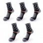 Anyfootwear 5 Pairs Grey Socks, Size 5&acirc;��11, Cotton Compression, Formal & Trekking