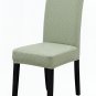 Anyseat Chair Cover, Cypress Green Small Knit, Elastic, Anti-Dirt, Event Use