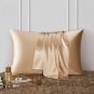 ANYHOUZ Gold Mulberry Silk Pillowcase, XL/L/S, Soft Smooth Luxury Bedding