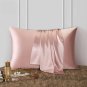 Anypillow Silk Pillowcase, Pink, XL/L/S, Mulberry Silk, Soft & Comfortable Bedding