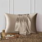 ANYHOUZ Silk Pillowcase, Coffee, XL/L/S, Mulberry Silk, Soft & Comfortable Bedding