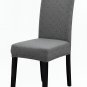 Anyseat Chair Cover, Dark Grey Puzzle Design, Elastic Stretch, Anti-Dirt, Dining & Events