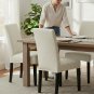 Anyseat Chair Cover, Beige Puzzle Design, Elastic Stretch, Anti-Dirt, Dining & Events