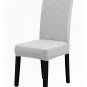 Anyseat Chair Cover, Light Grey Puzzle Design, Elastic Stretch, Anti-Dirt, Dining & Events