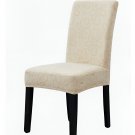 Anyseat Chair Cover, Beige Floral Knitted Design, Elastic Stretch, Anti-Dirt, Dining & Events