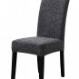 Anyseat Chair Cover, Dark Grey Floral Knitted Design, Elastic Stretch, Anti-Dirt, Dining & Events