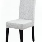 Anyseat Chair Cover, Light Grey Floral Knitted Design, Elastic Stretch, Anti-Dirt, Dining & Events
