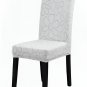 Anyseat Chair Cover, Light Grey Floral Knitted Design, Elastic Stretch, Anti-Dirt, Dining & Events