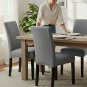 Anyseat Chair Cover, Dark Grey Knitted Design, Elastic Stretch, Anti-Dirt, Dining & Events
