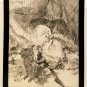 Star Wars Empire Strikes Back concept by Roger Kastel 9x12 FRAMED Art Print Movi