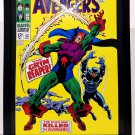 Avengers #52 by John Buscema pg. 1 11x14 FRAMED Marvel Comics Art Print Poster