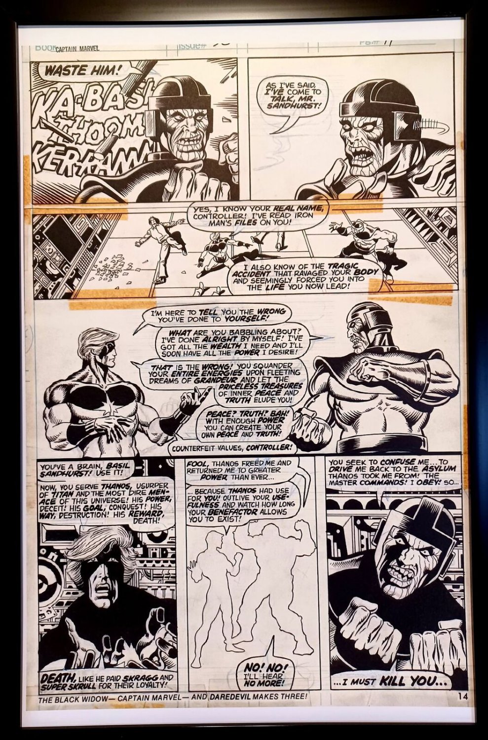 Captain Marvel #30 pg. 14 by Jim Starlin 11x17 FRAMED Original Art Print Comic P