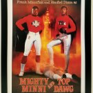 Minnifield Dixon Cleveland Costacos Brothers 8.5x11 FRAMED Print Vintage Poster