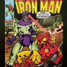 Iron Man #28 by Marie Severin 11x14 FRAMED Art Print, Vintage 1970 Marvel Comics