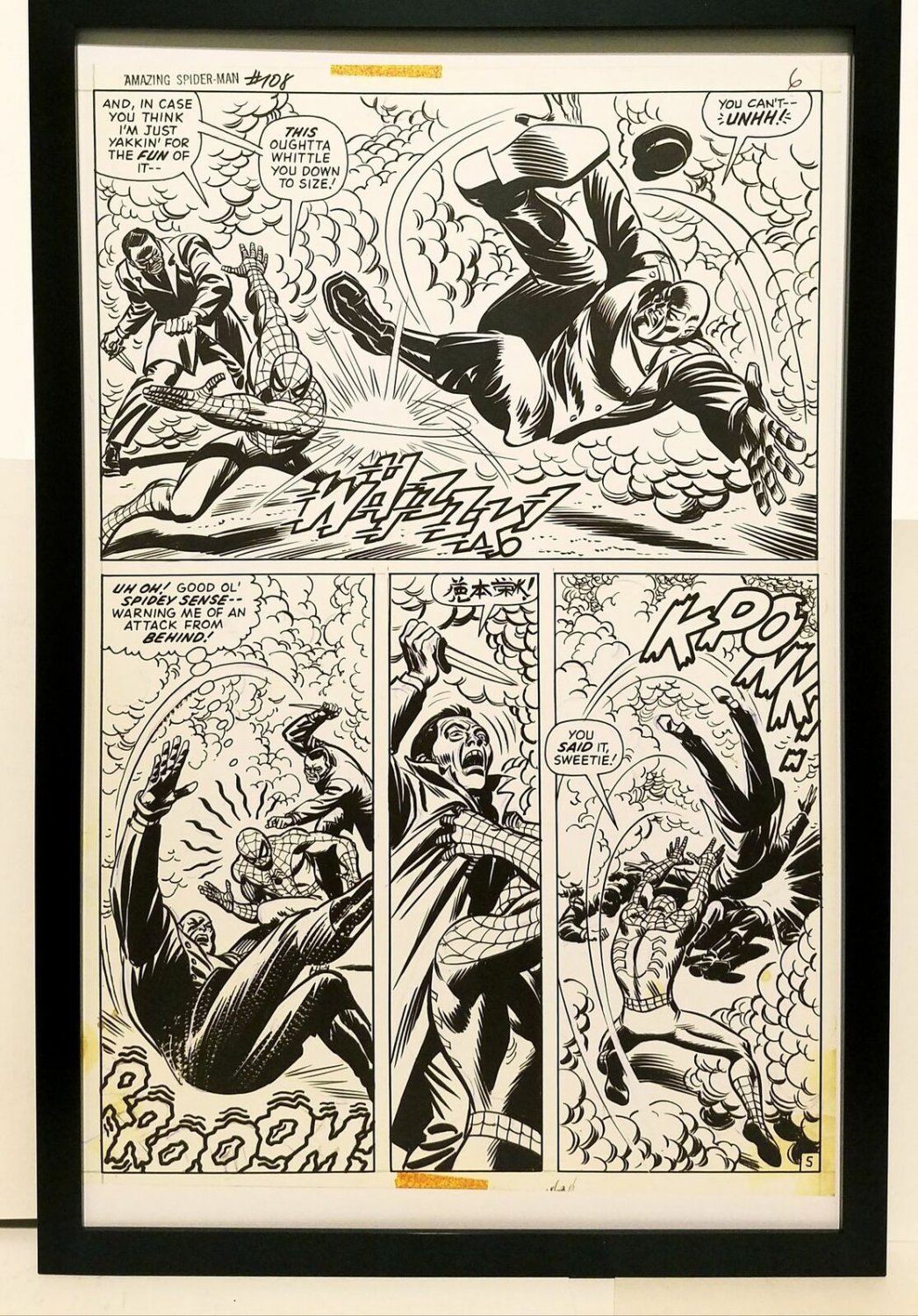 Amazing Spider-Man #108 pg. 5 by John Romita 11x17 FRAMED Original Art Print Mar