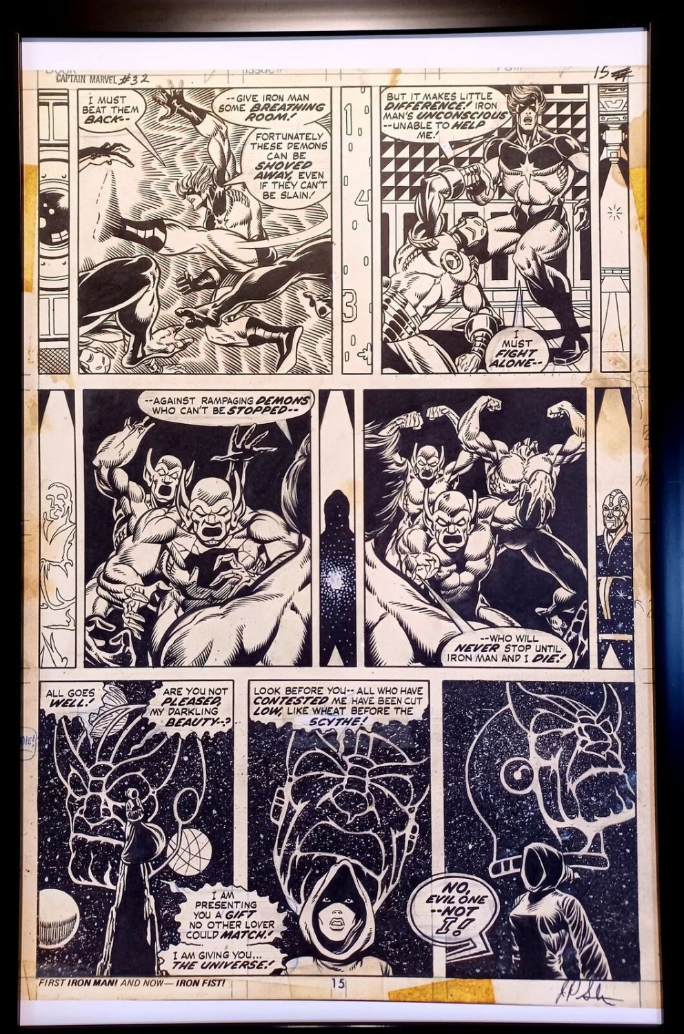 Captain Marvel #32 pg. 15 by Jim Starlin 11x17 FRAMED Original Art Print Comic P