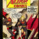 Action Comics #252 w/ Supergirl by Curt Swan 11x14 FRAMED Art Print, Vintage 195