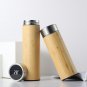 EcoGenius Bamboo Insulated Bottle