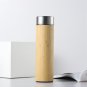 EcoGenius Bamboo Insulated Bottle