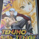 Tenjho Tenge Volume 6 Anime DVD