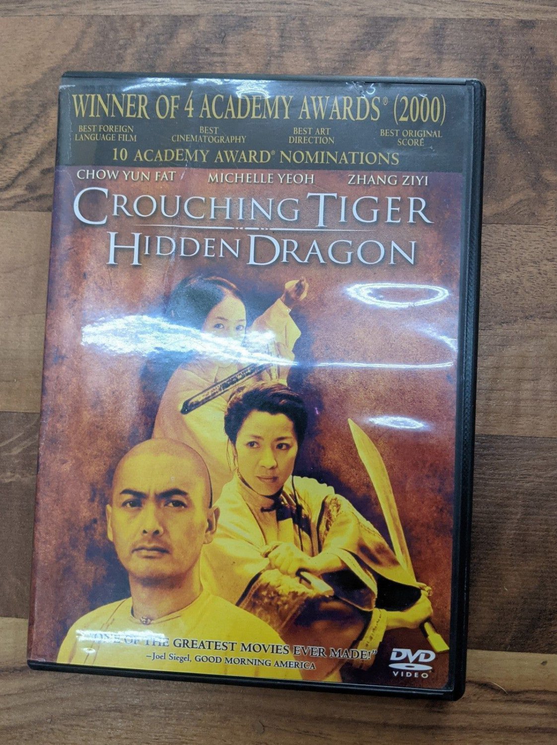 Crouching Tiger Hidden Dragon DVD Movie