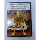Lost In Translation DVD movie