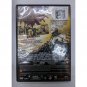 300 DVD movie - Wide Screen Edition