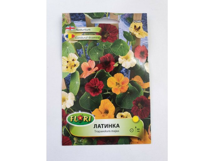 Super Seeds Nasturtium Flower White Cream Red Climbing Mixed 1200+ Pcs