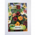 Super Seeds Nasturtium Flower White Cream Red Climbing Mixed 1200+ Pcs