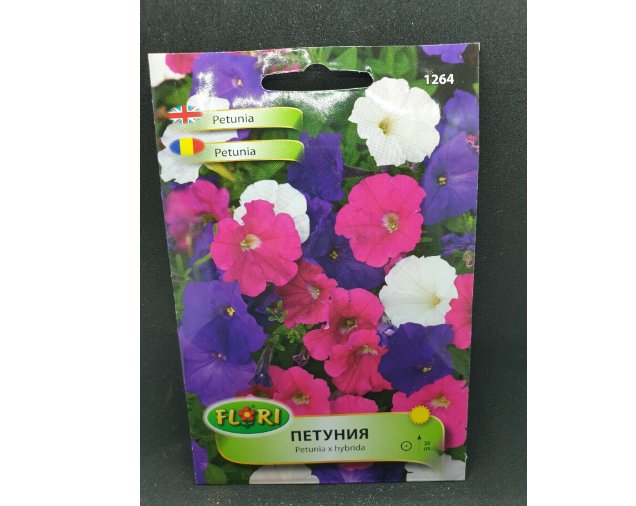 Super Seeds Petunia Hybrid Mix Pink White Purple Hanging Basket 1600 Pcs
