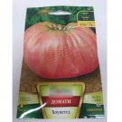 Super Seeds Big Huge Giant Pink Homestead Beef Tomato Bulgarian 100+ Pcs