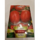 Super Seeds Rio Fuego Red Beef Tomato Garden Fruit 300+ Pcs