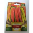 Super Seeds Hungarian Hot Wax Chilli Very Spicy Pepper Vegetable 100+ Pcs