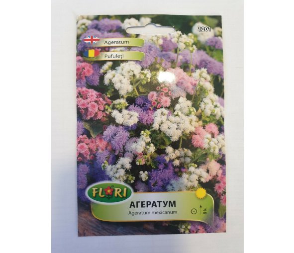 Super Seeds Ageratum Mix White Pink Purple Garden Beautiful Flower 1000+ Pcs