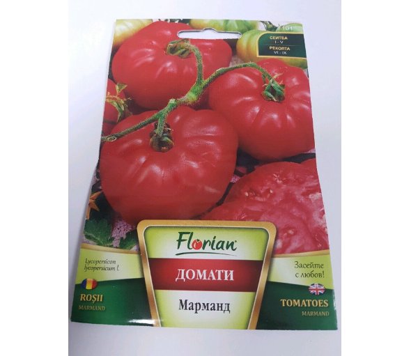 Super Seeds Marmande Deep Red Big Beefsteak Beef Tomato 200+ Pcs