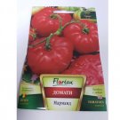 Super Seeds Marmande Deep Red Big Beefsteak Beef Tomato 200+ Pcs