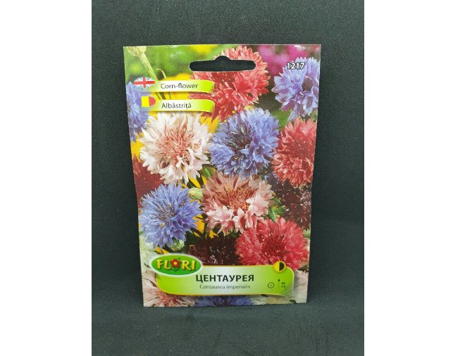 Super Seeds Cornflower Centaurea Wildflower Mix English Cottage Garden 400+ Pcs