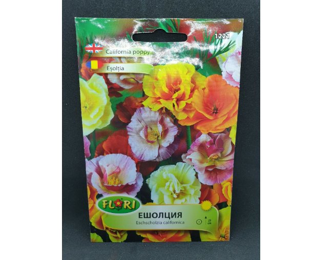 Super Seeds Countryside California Poppy English Garden Cottage 400+ Pcs