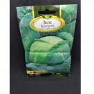 Super Seeds Brunswick White Cabbage Vegetable 1000+ Pcs