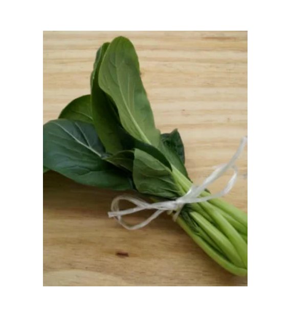 Super Seeds Choy Sum Fuubi Herb Vegetable 1000 Pcs