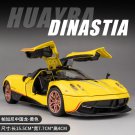 RCY 1:32 Pagani Huayra Dinastia yellow Car Model Diecasts Toy Alloy Sound Light