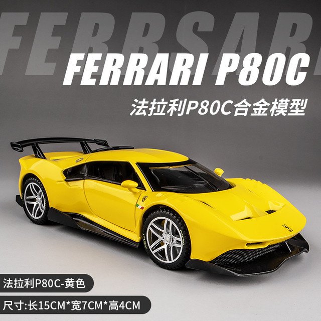 RCY 1/32 Simulation Alloy Diecast yellow Car Model Sports Ferrari P80C Lee Pull Back